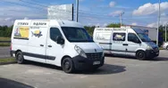 Фото компанії Styazhka_partner