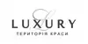 Логотип компанії Територія краси "Luxury"