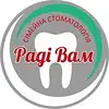 Логотип компанії Сімейна стоматологія "Раді Вам"