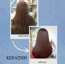 Фото компанії Салон краси "Анастасія"