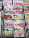 Фото компанії КонДек