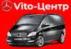 Логотип компанії Vito-Центр