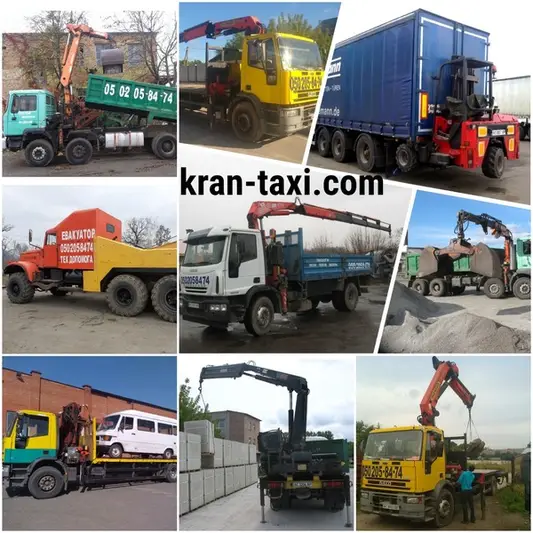 Фото компанії Послуги крана-маніпулятора. Блоки з відсіву від виробника