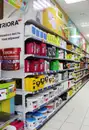 Фото компанії Будівельний маркет "Маяк"