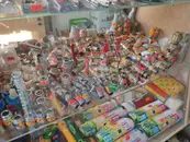 Фото компанії Будівельні та господарські матеріали