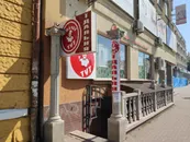Фото компанії Їдальня "Смачно тут"