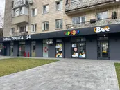 Фото компанії TOP TOYS