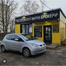 Фото компанії Capitan Auto