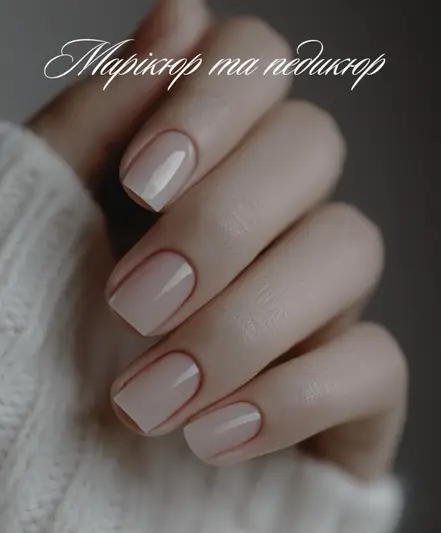 Фото компанії Салон краси "Vakaliuk Aesthetics & Academy"