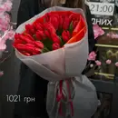 Фото компанії Million Flowers