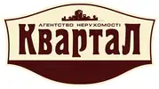 Фото компанії Агентство нерухомості "КвартаЛ"