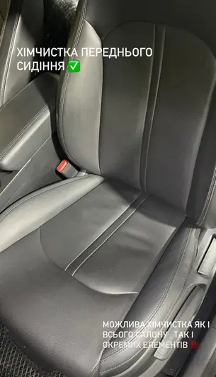 Фото компанії Soft Car Service