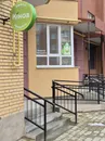 Фото компанії Магазин корисних продуктів "Кіноа"