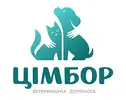 Фото компанії Ветеринарна допомога "Цімбор"