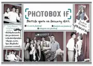 Фото компанії PhotoBoxIF