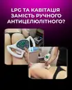 Фото компанії _alona_massage_vn_