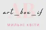 Фото компанії ART BOX IF