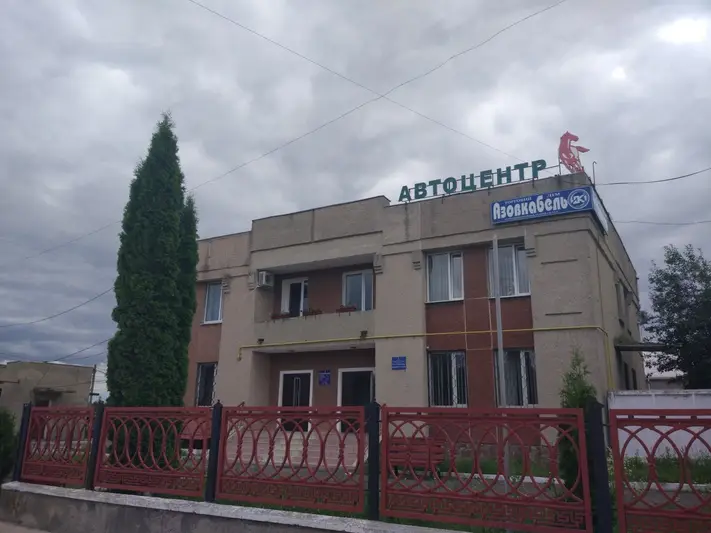 Фото компанії ТОВ "Тернопільський автоцентр "КАМАЗ"