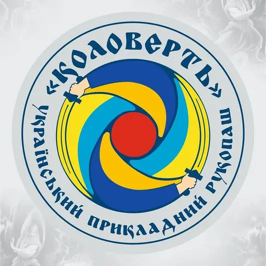 Фото компанії ДУХОВНИЙ СПОРТИВНИЙ КЛУБ ПРИКЛАДНОГО РУКОПАШУ "ІНСАЙТ"