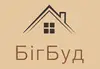 Логотип компанії Будівельна компанія "БігБуд"