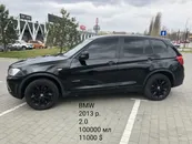 Фото компанії AUTOMARKETUSA