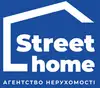Логотип компанії Агентство нерухомості "Street Home"
