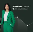 Фото компанії Митний брокер