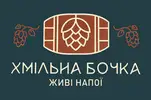 Фото компанії Хмільна бочка
