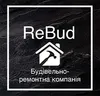 Логотип компанії Будівельні та ремонтні роботи