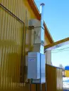 Фото компанії Ярта