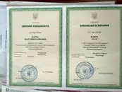Фото компанії Психолог "Іван Карпа"