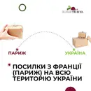 Фото компанії Burak Travel