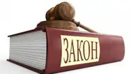 Фото компанії Адвокат "Марціновська Дарина Мечиславівна"