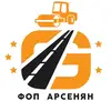 Логотип компанії Asfalt-Vin