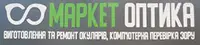 Фото компанії Маркет Оптика