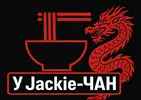 Фото компанії Ресторан східної кухні "У Jackie-Чан"