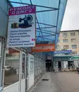 Фото компанії Ремонт одягу