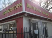 Фото компанії Шиномонтаж "ШиноЛюкс"