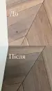 Фото компанії Refurbish Restoration