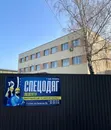 Фото компанії ТОВ "Трипілля"