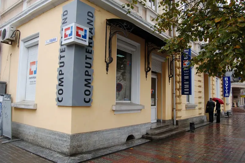 Фото компанії Інтернет-магазин "iShop.if.ua"