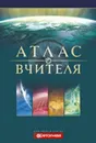 Фото компанії ТзОВ ВТП "Книгодар"