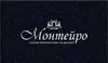 Логотип компанії Салон флористики та декору "Монтейро"