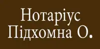 Фото компанії Нотаріус