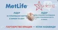 Фото компанії Фінансовий захист в умовах війни