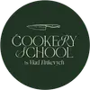 Логотип компанії Кулінарна школа "Cookery school"