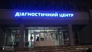 Фото компанії Рекламне агентство "Буковина АРТ"