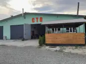 Фото компанії СТО "Авто-Експерт"