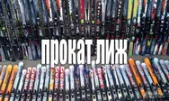 Фото компанії 4Ride
