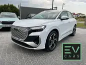 Фото компанії EV-CARS